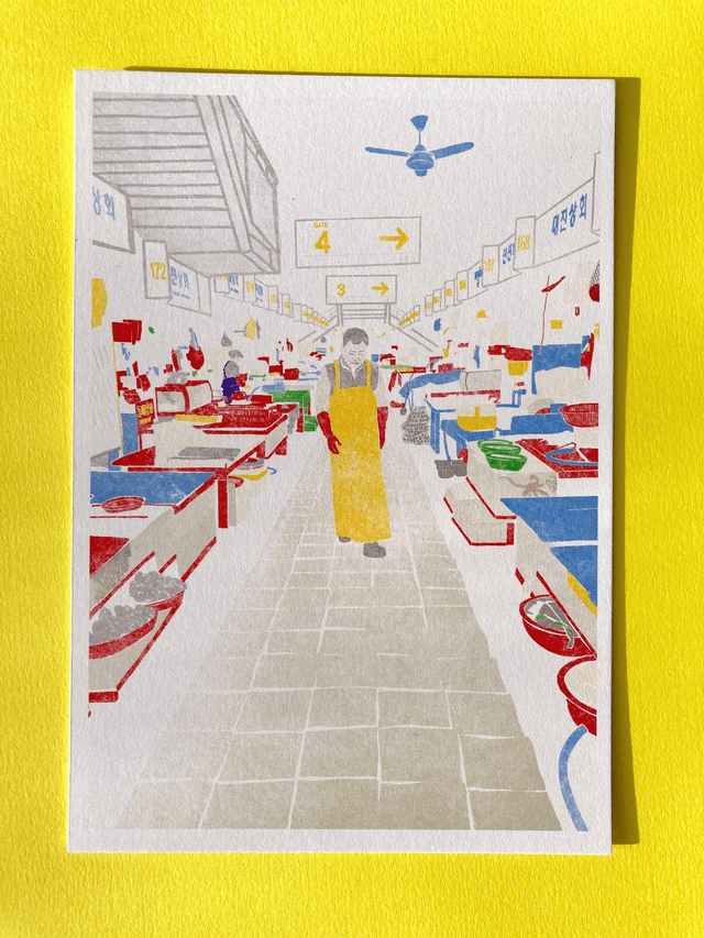 A6 Mini Print - BUSAN