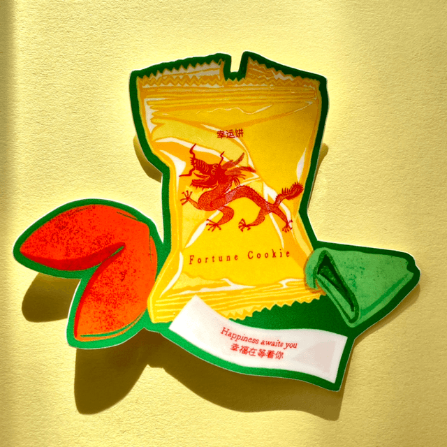 Fortune Cookie - Sticker