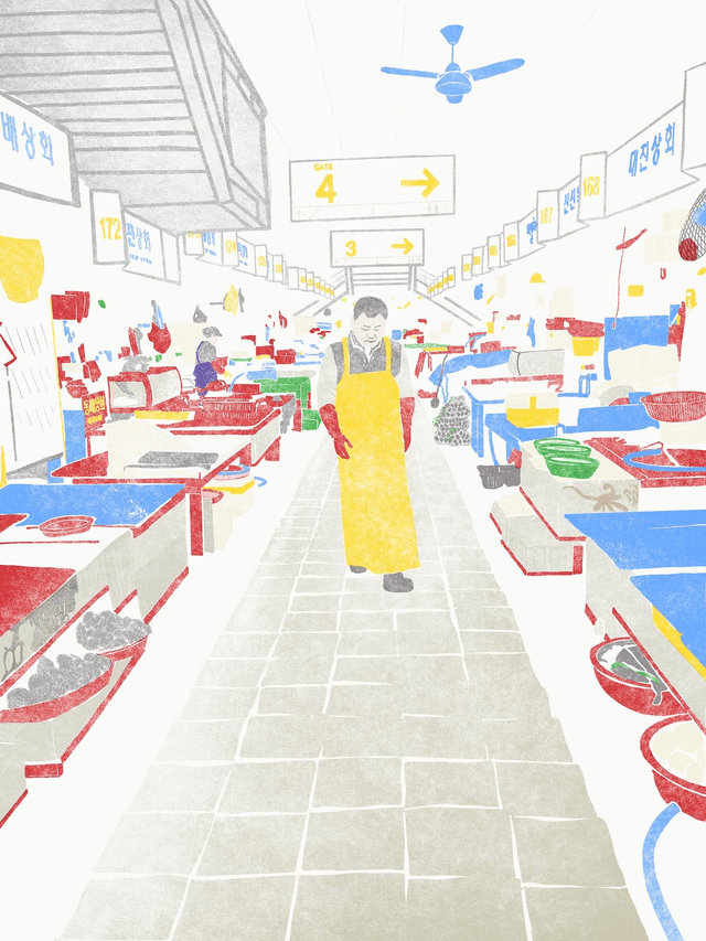 Jagalchi Fishmarket in Busan